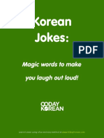 Korean Jokes:: Magic Words To Make You Laugh Out Loud !