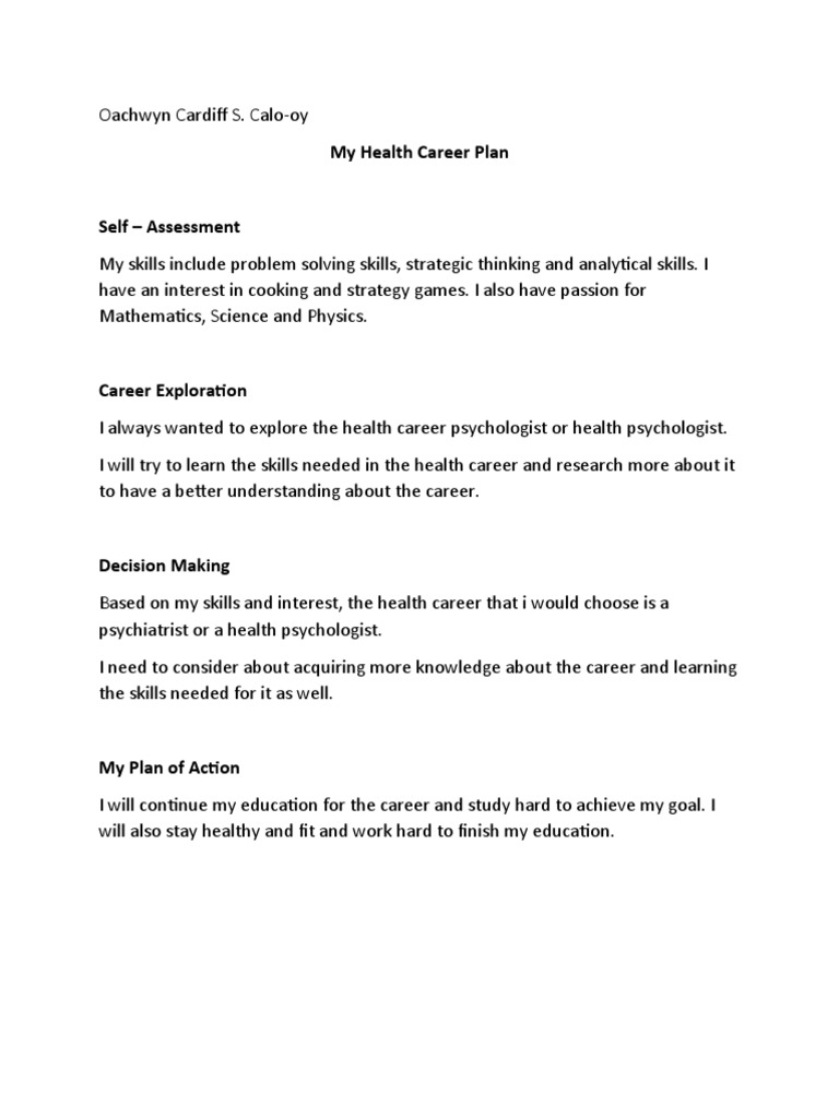 my health career plan essay self assessment