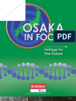 Osaka in Focus