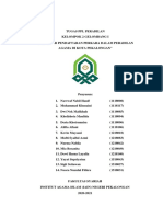 PDF Alur Pelayanan Pada Pengadilan Agama-1