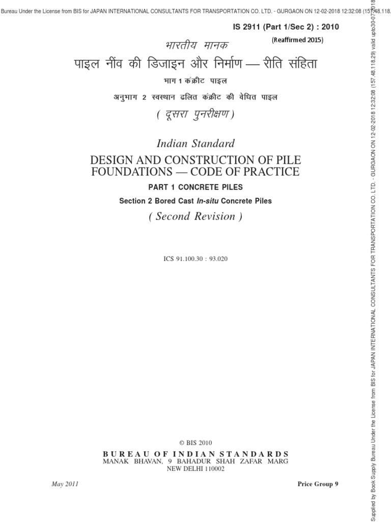 IS-2911 (Part 1 Sec 2) - 2010 (Ref 2015) | Download Free PDF | Deep ...