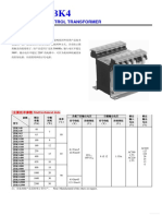 Jbk3 Etc Transformer