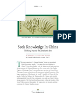 Seek Knowledge in China by DR Umar Abdallah