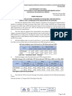 CPI for Rural, Urban, Combined for June 2021