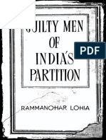 Rammanohar Lohia-Guilty Men of Indias Partition