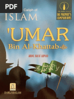 The Second Caliph of Islam Umar Bin Al Khattab