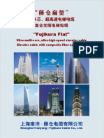 "Fujikura Flat": Ultra-Multi-Core, Ultra-High-Speed Elevator Cable Elevator Cable With Composite Fiber-Optic Cable