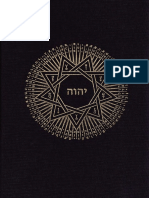 Black Magic Evocation of The Shem Ha Mephorash