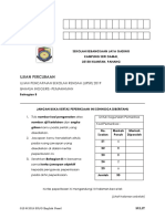 Ujian Percubaan: Ujian Pencapaian Sekolah Rendah (Upsr) 2019 Bahasa Inggeris - Pemahaman