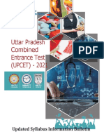 UPCET 2021 Syllabus and Exam Details for AKTU, MMMUT & HBTU Affiliated Courses