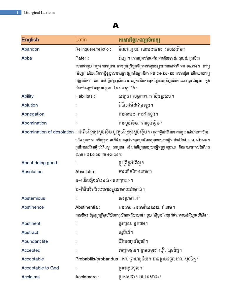 A Lexicon of Religious Words | PDF | Religious Behaviour And Experience ...