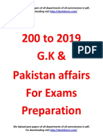 200 to 2019 G.K & Pakistan Affairs