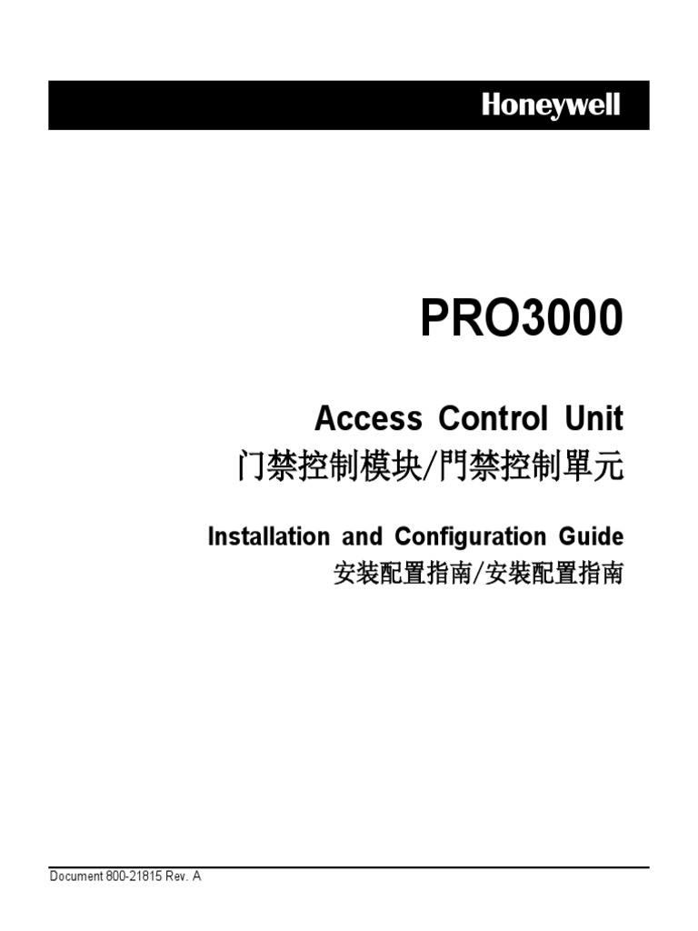 800-21815 Rev. A-PRO3000 VE | PDF | World Wide Web | Internet & Web