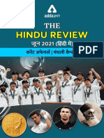 The Hindu Review June 2021 Hindi