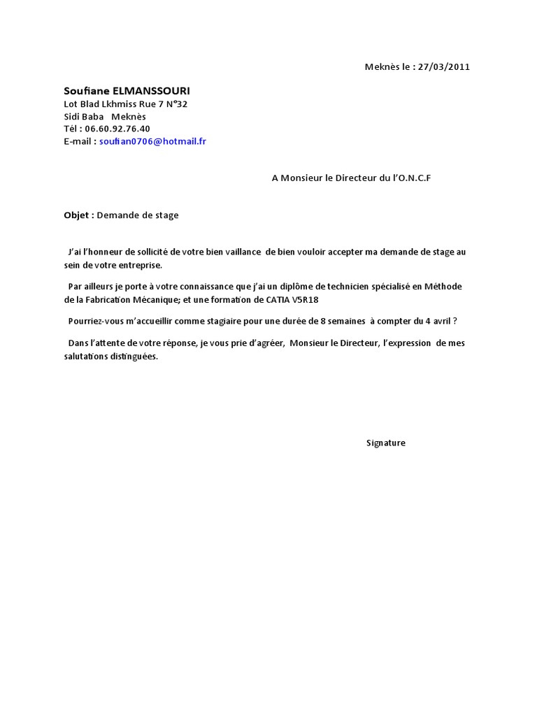 demande de stage ONCF