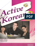 Active Korean 3 (1)