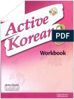 Active Korean 3 Workbook