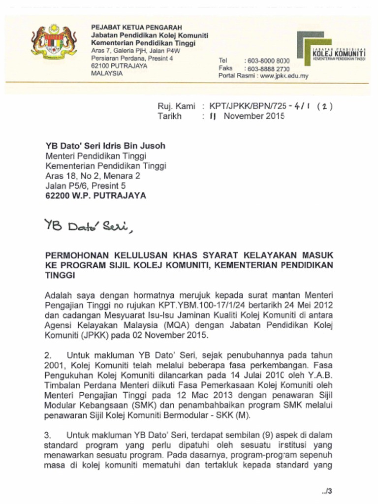 Sesalinan Surat Rasmi Ybm Syarat Kelayakan Masuk Kk Pdf