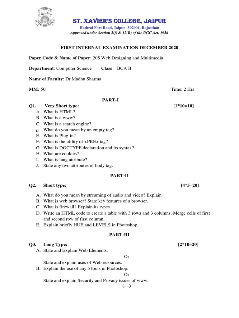BCA II Web Designing Exam Paper | PDF