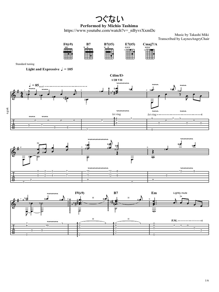 はち楽譜 オルガン小曲第6億番ハ短調 Sheet Music for Organ (Solo