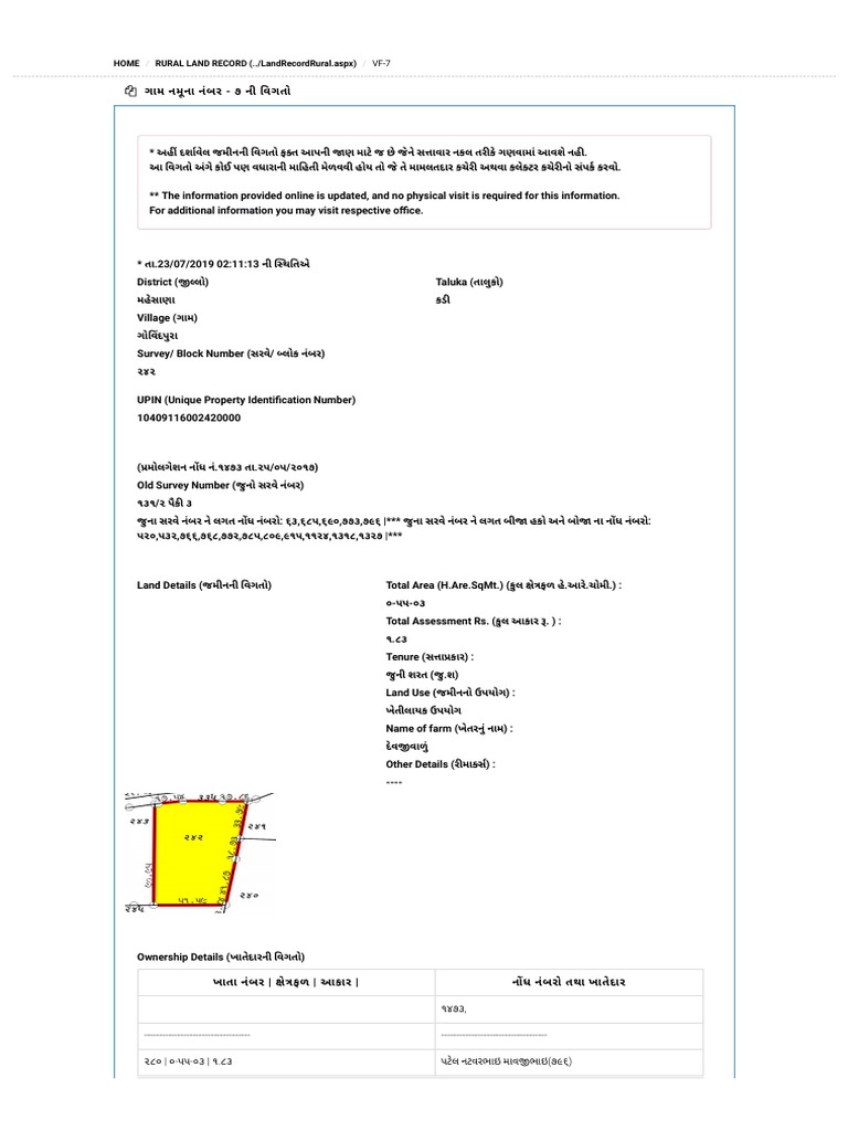 Home Rural Land Record (../landrecordrural - Aspx) | PDF