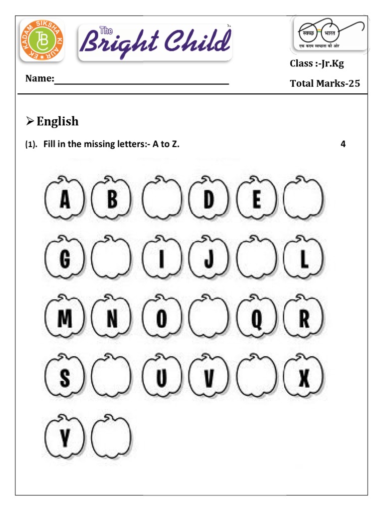 JR - KG Monthly Exam Paper | PDF
