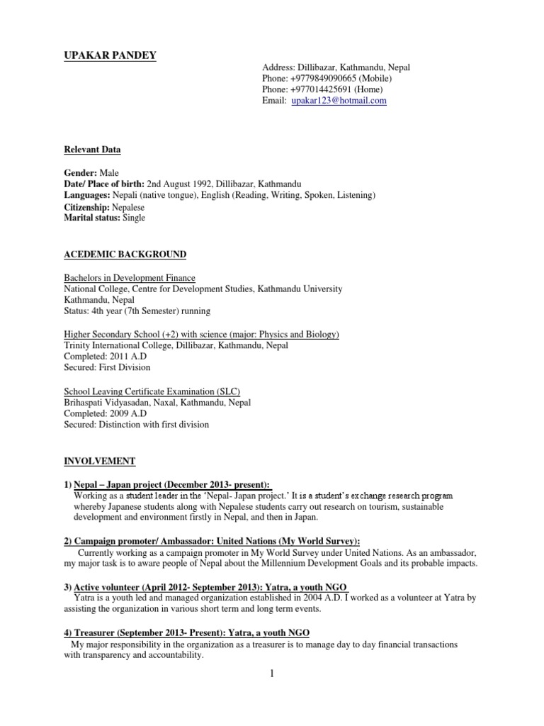 Upakar Pandey Citizenship Nepalese Marital Status Single Download
