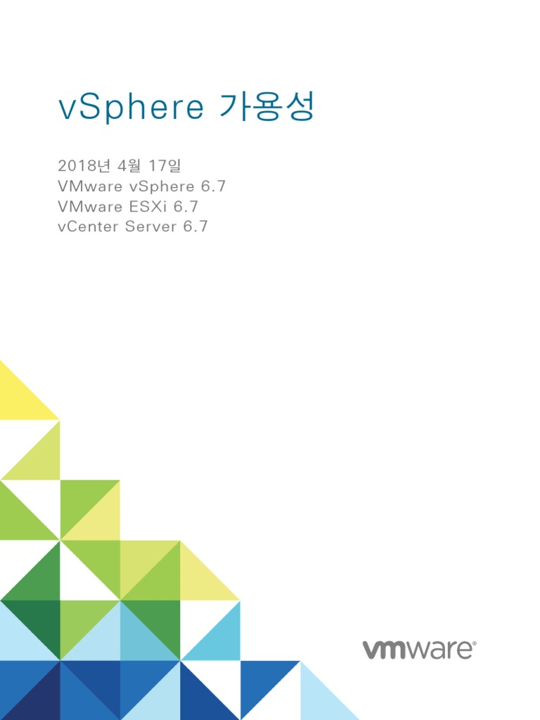 Vsphere Esxi Vcenter Server 67 Availability Guide | PDF