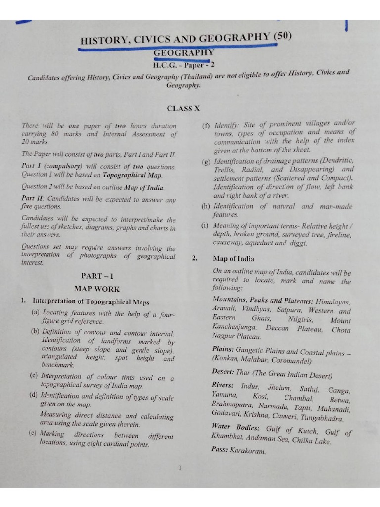 ICSE X Geography Reduced Syllabus 2021 2022 PDF