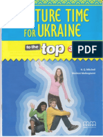 1culture Time For Ukraine To The Top 3b