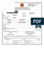   Shailendra Admit Card 