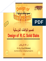 Solid Slabs - DR - Alaa Bashandy