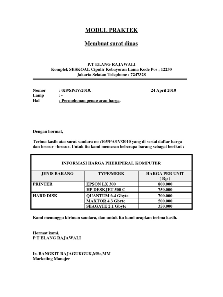 SOAL LATIHAN 1 + UJIAN MS-WORD