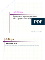 QtMips Basics Single Cycle