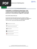 Arabinglish in Multilingual Advertising Novel Creative and Innovative Arabic English Mixing Practices in The Jordanian Linguistic Landscape