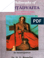 Philosophy of Vishishtadvaita by Sri Vedanta Desikar