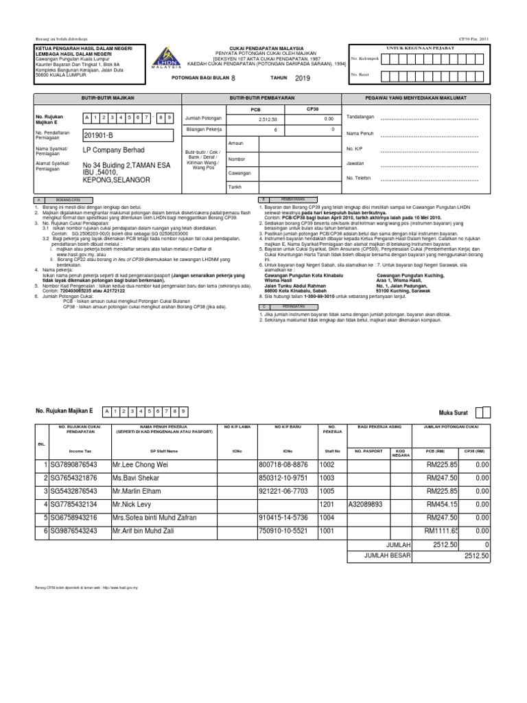 PCBReport | PDF