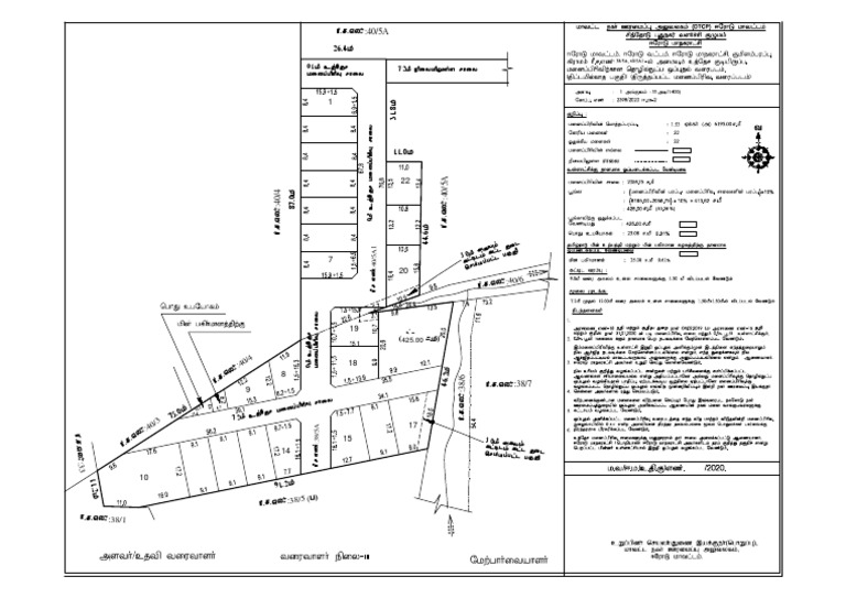 Layout Plan | PDF
