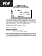 Demonstração acento da palavra Yôga