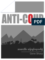 The Anti-Coup Burmese_v1