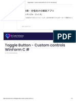 Toggle Button - Custom Controls WinForm C # - RJ Code Advance