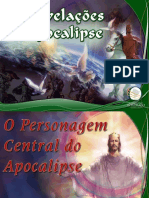 Eb0032-o Personagem Central