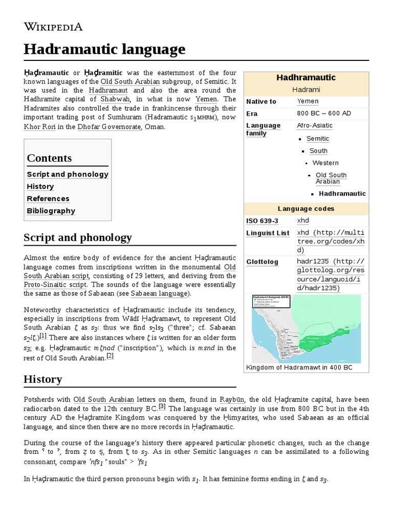 Hadramautic Language | PDF | Language Families | Philology