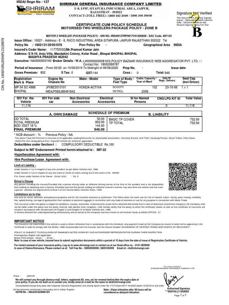 Certificate Cum Policy Schedule SGI | PDF | Deductible | Insurance