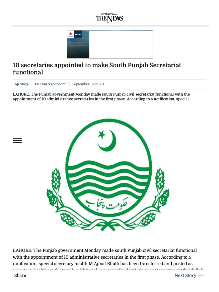 10 Secretaries Appointed To Make South Punjab Secretariat Functional PDF