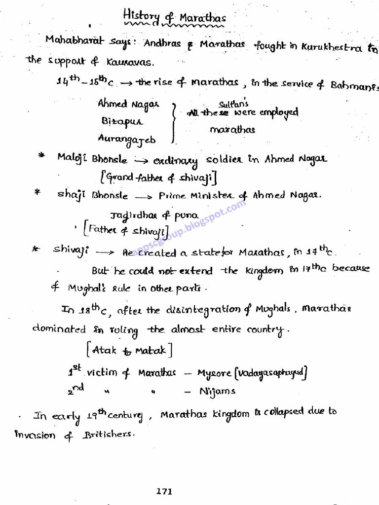 83 Medieval History Upsc Prelims Class Notes | PDF