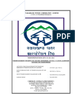 Uttarakhand Power Corporation Limited: (A Govt. of Uttarakhand Enterprises)