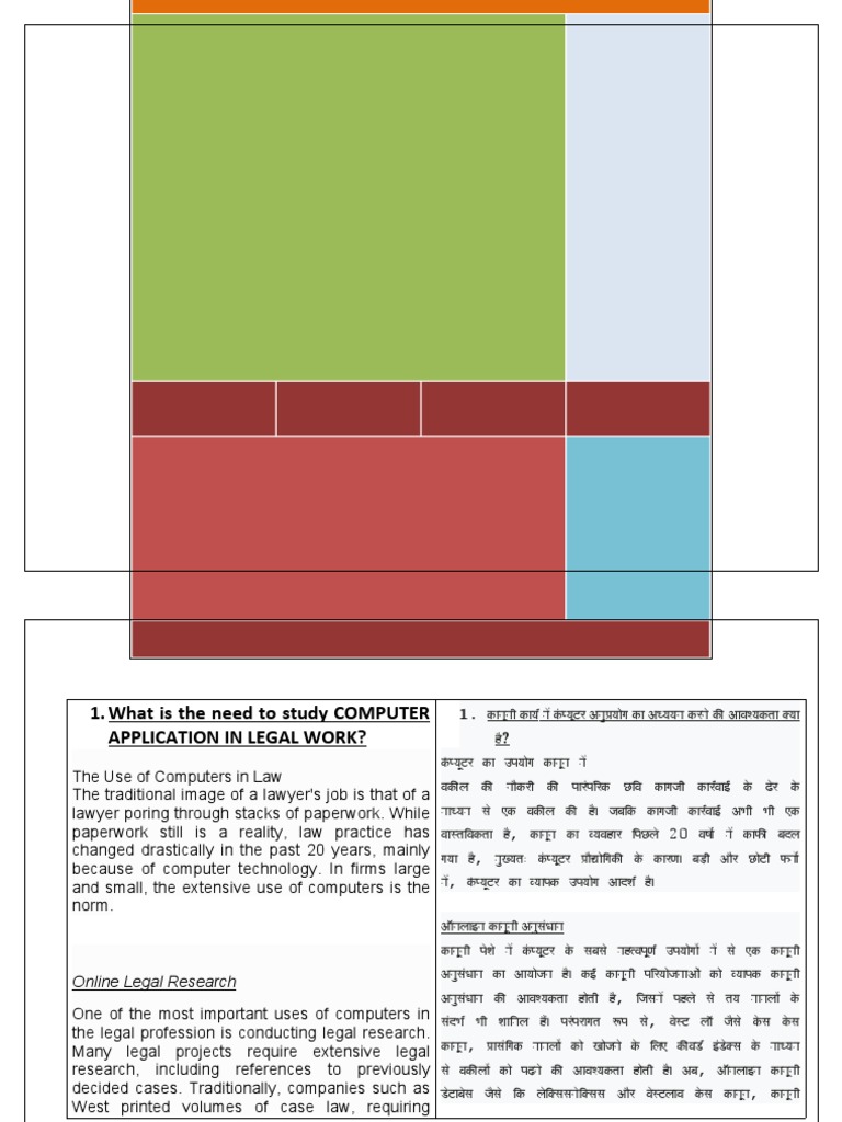 Computer Application in Legal Work | PDF