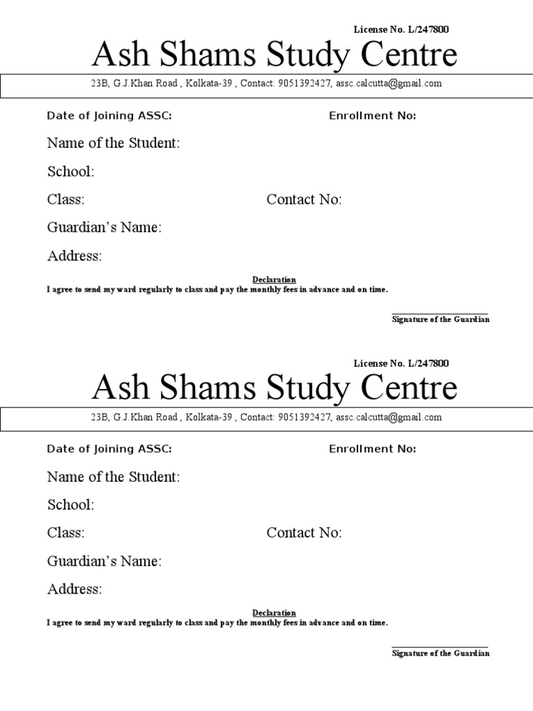 Ash Shams Study Centre Form | PDF