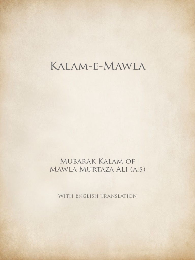 ENGLISH KALAM E MOWLA MURTAZA ALI With ENGLISH TRANSLATION PDF